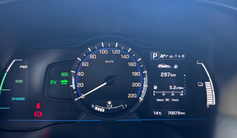 
								HYUNDAI IONIQ 1.6 GDI HEV KLASS DCT 141CV full									