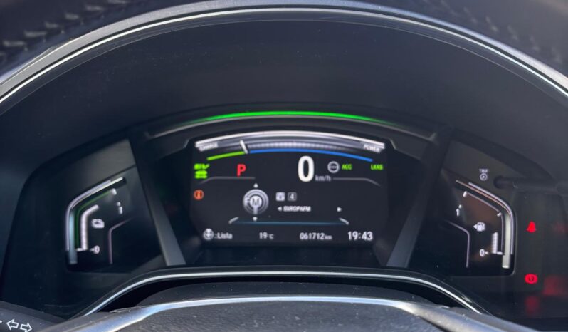 
								HONDA CRV 2.0 i-MMD 184CV 2022 full									